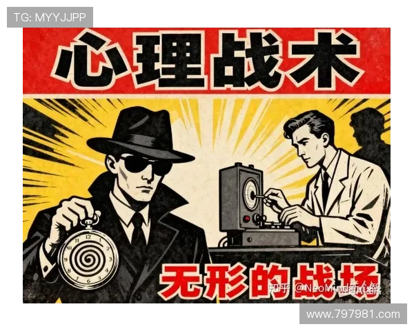 188金宝博：博彩游戏中的心理战与策略